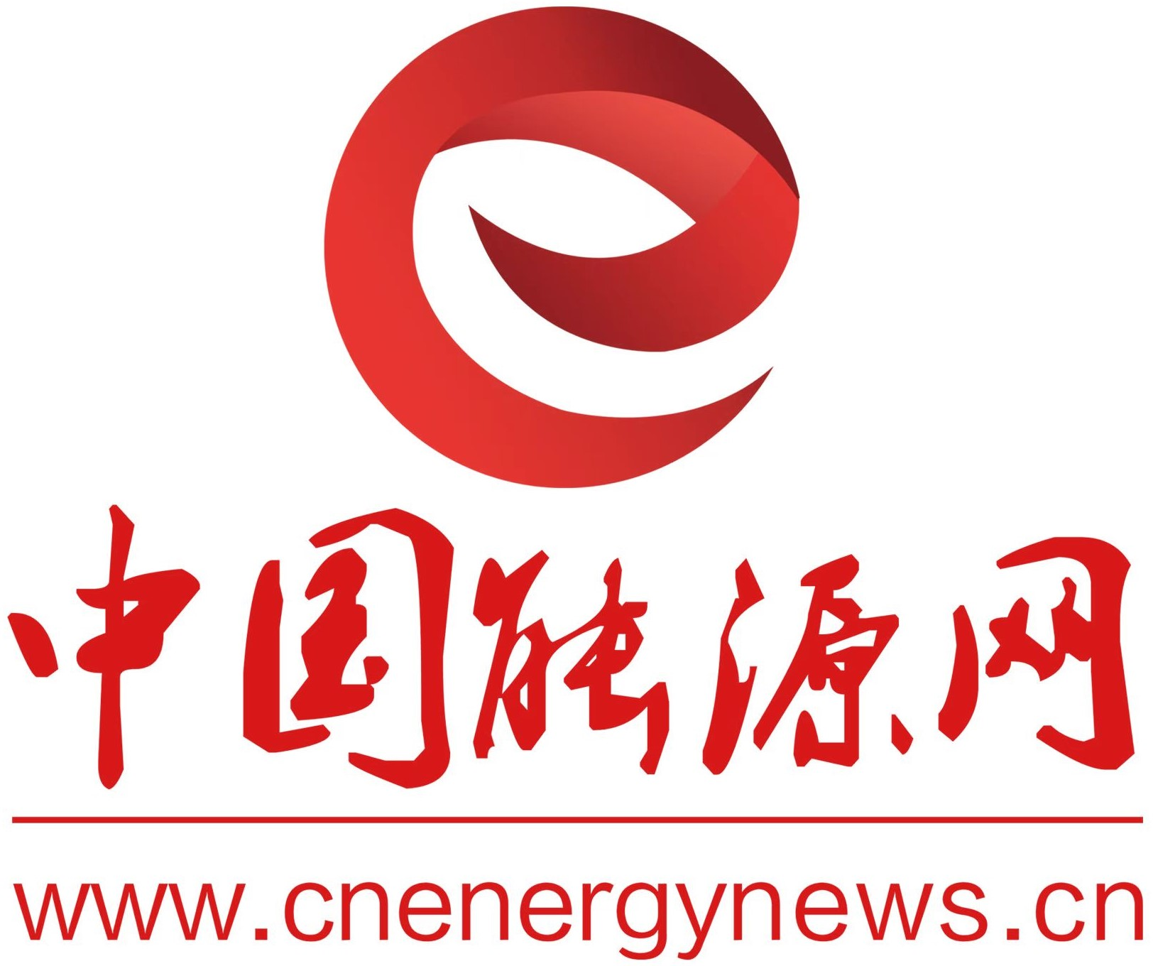 中國能源網-中國能源報社官網