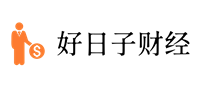 財富好日子，從這里開始 - 好日子財經
