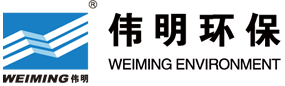 浙江偉明環保股份有限公司