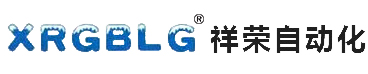 樂清市祥榮自動化有限公司