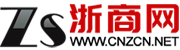 浙商網_長三角優秀企業展示平臺