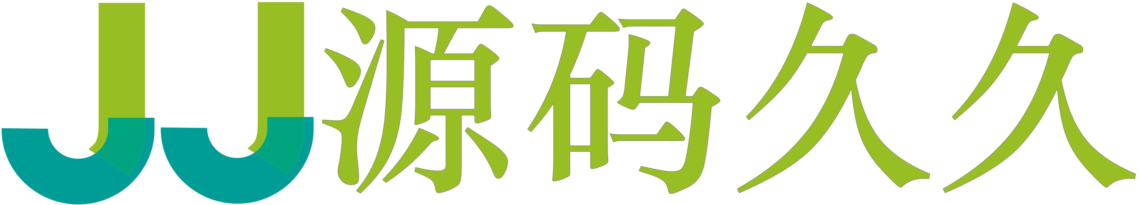 畢設課設論文代寫項目免費下載項目修改開發源碼久久code99.top - 請使用正版授權-ritheme.com