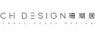 珊瑚居藝術空間