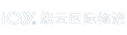 澳洲專線物流-到澳洲亞馬遜倉-國內到澳洲海運物流-旗云國際物流官網