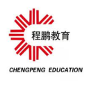 程鵬教育-在線學習平臺