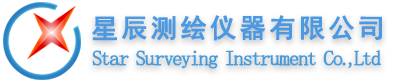 首頁 - 星辰測繪