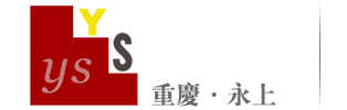 開縣/云陽/奉節攪拌機_攪拌站-重慶永上機械設備有限公司