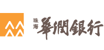 珠海華潤銀行