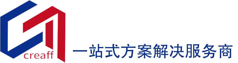 方案開發-BLDC電機驅動方案設計-上海小創科技有限公司