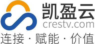 凱盈云-福建凱盈資訊有限公司數電票、稅務ukey、稅控盤、金稅盤托管機柜盤柜服務器全面數字化電子發票服務云