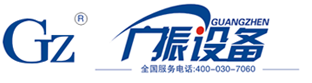長沙汽車烤漆房_長沙汽車鈑噴流水線_長沙汽車打磨房_長沙環保設備-長沙廣振機電設備有限公司