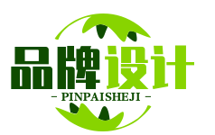 深圳VI設計|品牌策劃|產品設計|形象包裝|園區導視|空間設計