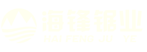 雙金屬帶鋸條_硬質合金帶鋸條_帶鋸條【專鋸各種難切材料】-海鋒鋸條