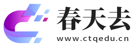 春天去-專業的mbti測試平臺