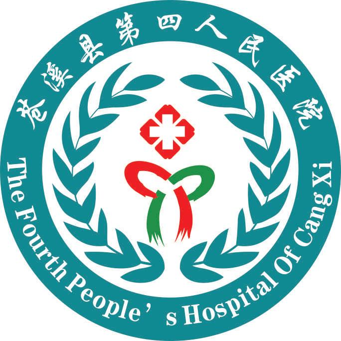 蒼溪縣歧坪鎮中心衛生院（蒼溪縣第四人民醫院）