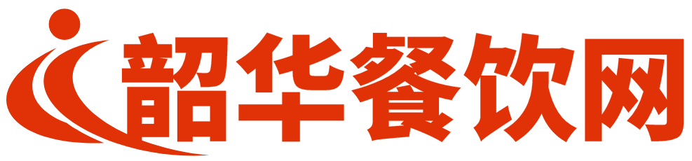 韶華餐飲網-服務于小餐飲創業者信息平臺