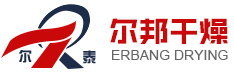 污泥烘干設備_盤式干燥機_常州市爾邦干燥設備有限公司