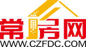 常房網_常州房地產門戶網