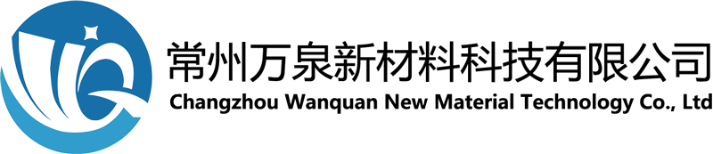 常州塑料袋,塑料膜,PLA可降解高透膜,亞光膜,可降解包裝袋,纏繞膜-常州萬泉新材料科技有限公司