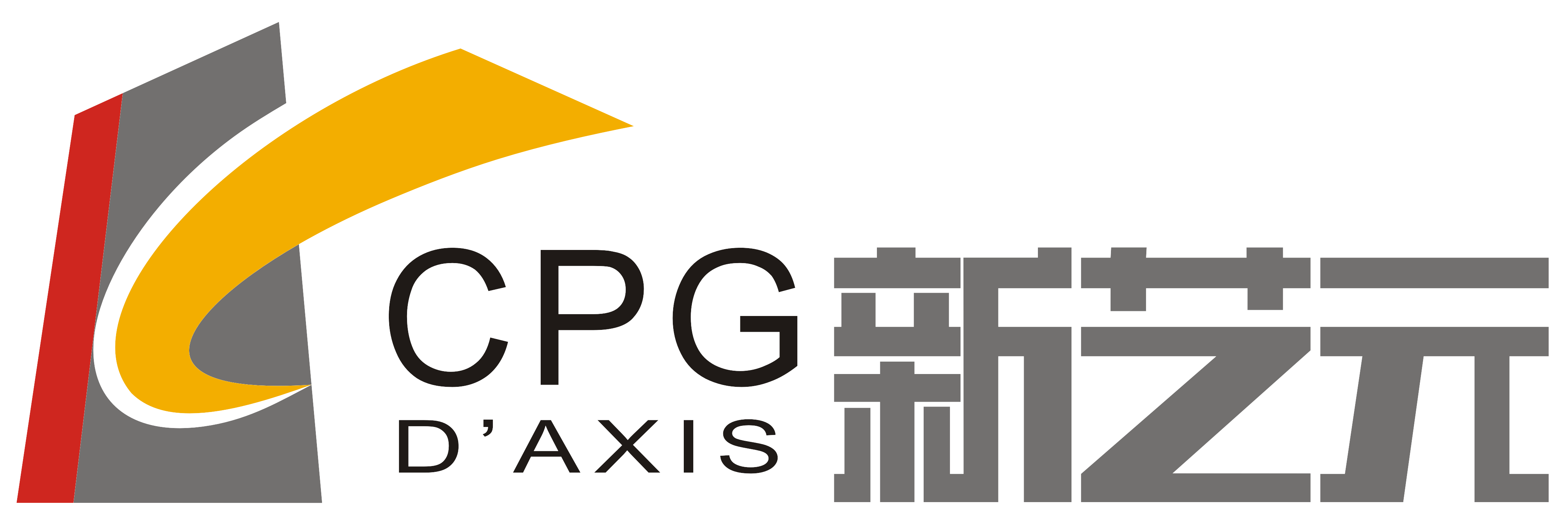 蘇州工業園區新藝元規劃顧問有限公司