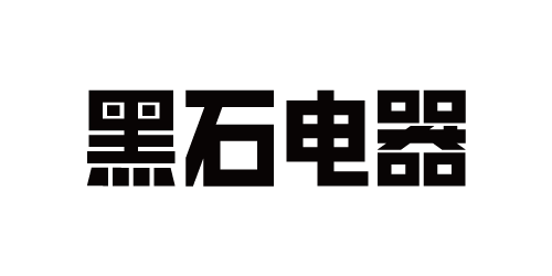 黑石科技有限公司-堅固型遙控終端