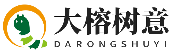 大榕樹意 - 人生意義，生活好過