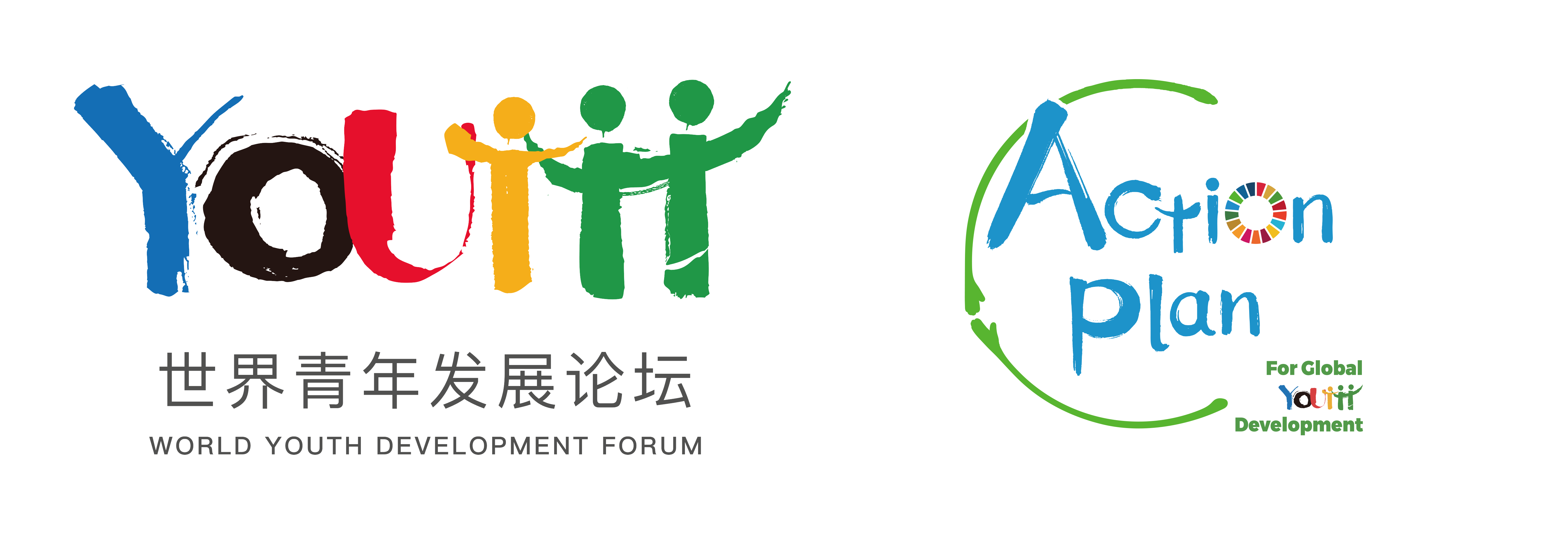 東北亞文旅集團