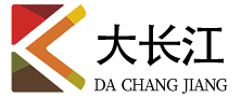 常州大長江文化傳播有限公司