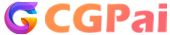 CGPai-音視頻自留地