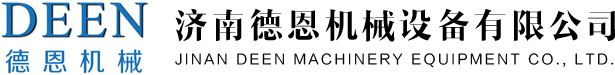 斷橋鋁穿條設備_開齒穿條機_鋁型材發泡設備-濟南德恩機械設備有限公司