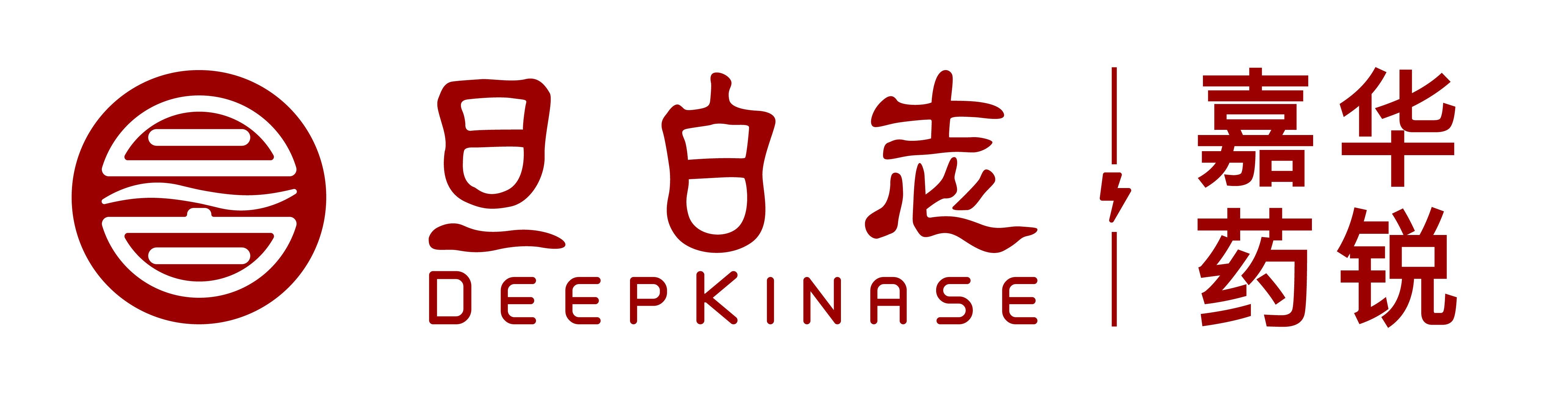 旦白志?嘉華藥銳——藥物研發與臨床蛋白質組