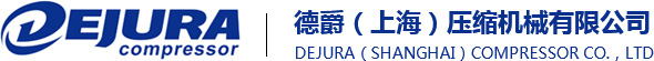 螺桿空壓機-空氣壓縮機-德爵（上海）壓縮機械有限公司