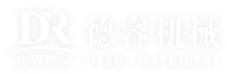 福建德睿工業科技集團|德睿集團|德睿機械|漳州德睿|圓錐破碎機|破碎機|制砂機|振動篩|多缸液壓圓錐破碎機|顎式破碎機|沖擊式破碎機_福建德睿工業科技集團（德睿機械）-圓錐破碎機,破碎機,制砂機,振動篩