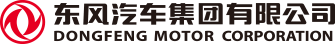 東風汽車集團有限公司-首頁