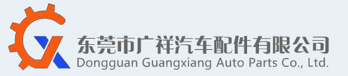 汽車檢具、檢驗治具設計公司與生產廠家，產品涉及鈑金單品件總成檢具、塑膠模具件、手動擋檢具、座椅檢具、內飾件檢具、車燈檢具、保險杠檢具、管件總成檢具、空調出風口檢具、儀表總成檢具、前后門窗框總成檢具。
