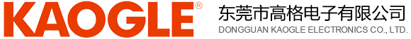 東莞端子線束,電子,防水,智能家居,公母連接線供應商-東莞市高格電子有限公司