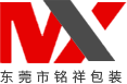 PE膠袋廠_床墊包裝袋_布料PE袋_PE收縮袋_大型機器包裝pe袋-東莞市銘祥PE膠袋包裝廠