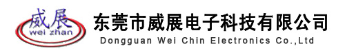 AGV小車-八通道電子負載-過爐治具-東莞市威展電子科技有限公司