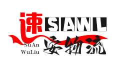 惠州物流公司_惠州貨運公司-速安物流