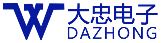變壓器廠家|高頻變壓器|低頻變壓器|環形變壓器|灌封變壓器|電感器|電源適配器廠家|充電器廠家|變壓器工廠|東莞市大忠電子有限公司