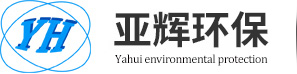 東莞隔音房,靜音測試室,屏蔽隔音室,消聲靜音箱,消音室廠家,隔音房工程-東莞市亞輝環保設備有限公司