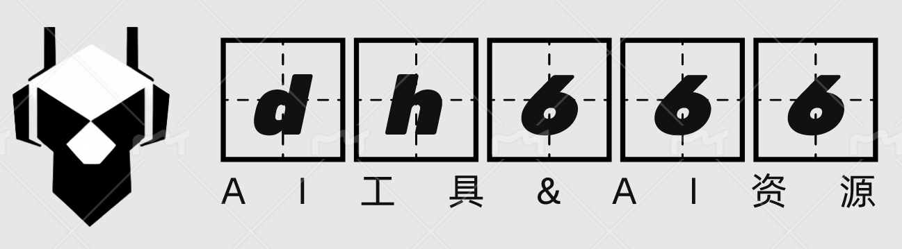 666AIGC資源島-人工智能新時代