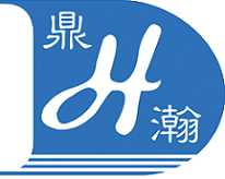 廣州鼎瀚電子科技有限公司