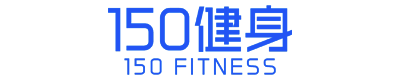 150健身-減脂增肌知識分享平臺