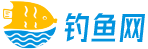 釣魚學習網 | 讀知識，學釣魚！