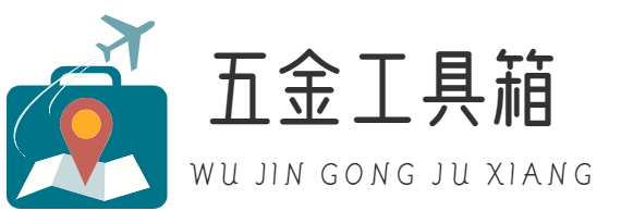 重慶夜盤海網絡科技有限公司