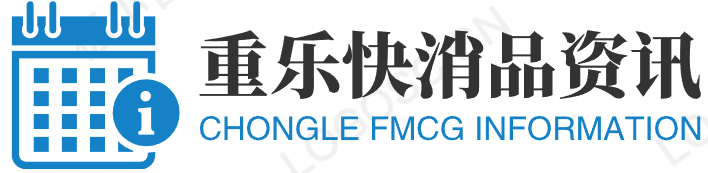 快消品資訊網-最新品牌動態、市場趨勢、消費洞察等資訊信息