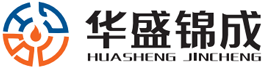 四川華盛錦成耐火材料有限公司/硅酸鋁纖維板/陶瓷棉毯/工業爐