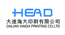 大連印刷廠_大連禮品盒包裝廠_大連包裝盒生產廠家_大連海大印刷有限公司