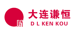 大連市謙恒科技有限公司